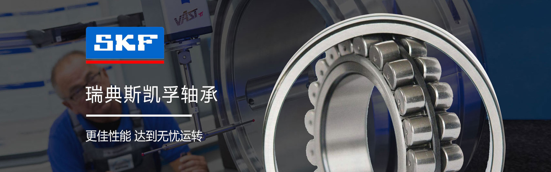 泰安市天正檢測(cè)中心有限公司